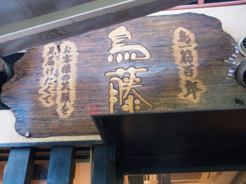 01b9c379.jpg