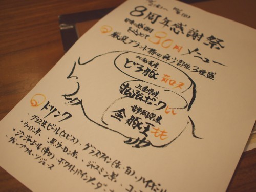 038d57e5.jpg