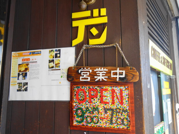 DSC05331