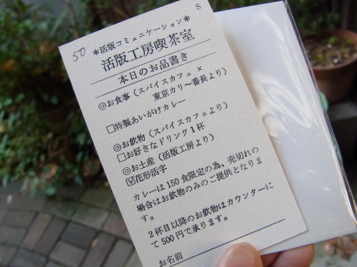 04d6b885.jpg