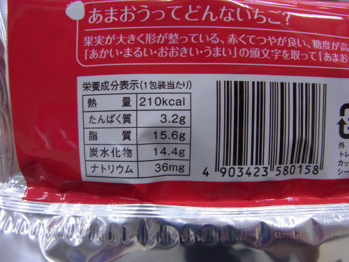 07a75b94.jpg