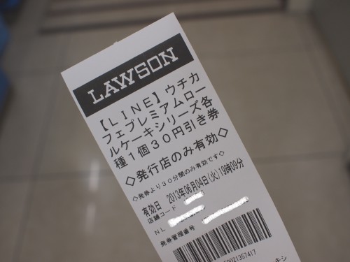 081f609f.jpg