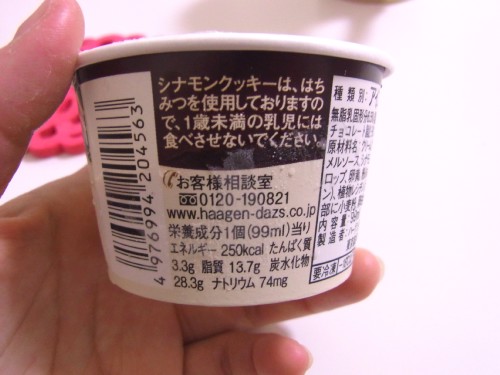 09291bd6.jpg