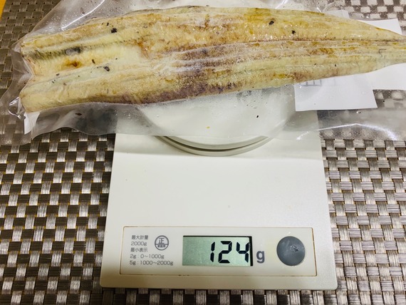FullSizeRender