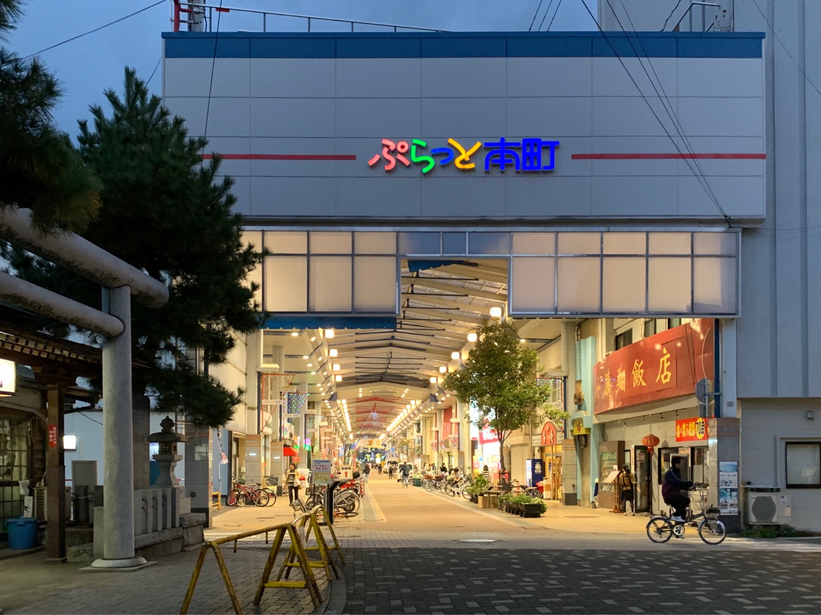 新潟ぽん酒旅vol 4 昼飲み可能なおふくろの味 案山子で至福の日本酒タイム そんな毎日 こんな毎日 Powered By ライブドアブログ 新潟ぽん酒旅vol 4 昼飲み可能なおふくろの味 案山子で至福の日本酒タイム そんな毎日 こんな毎日 Powered By ライブドアブログ