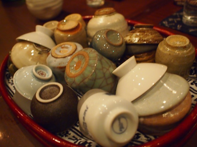 0a5385e0.jpg