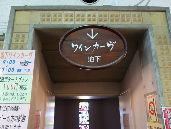 DSC05602