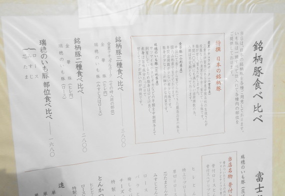 DSC08069 (1)