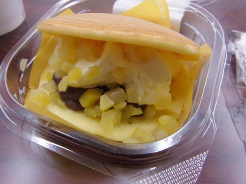 0c8702b8.jpg