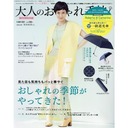 1225578060_main_l