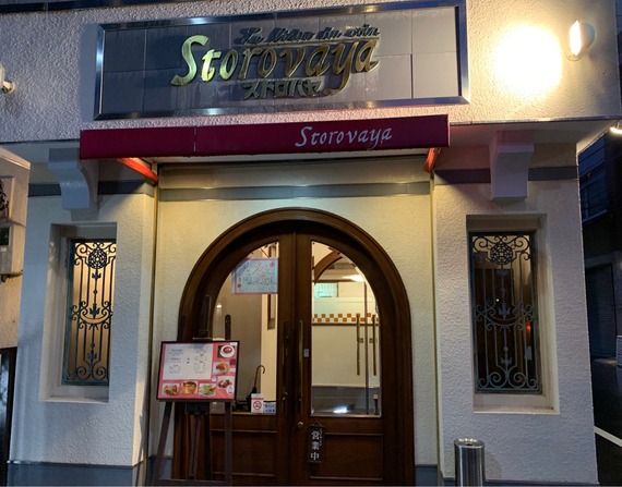 FullSizeRender