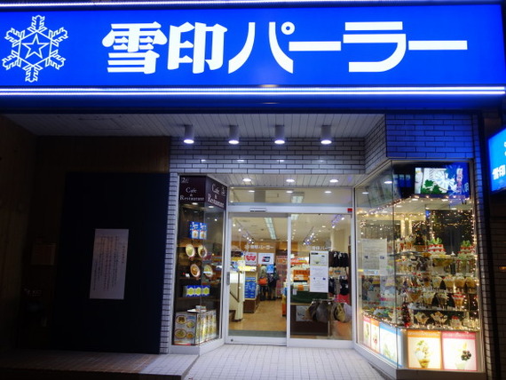 DSC03115