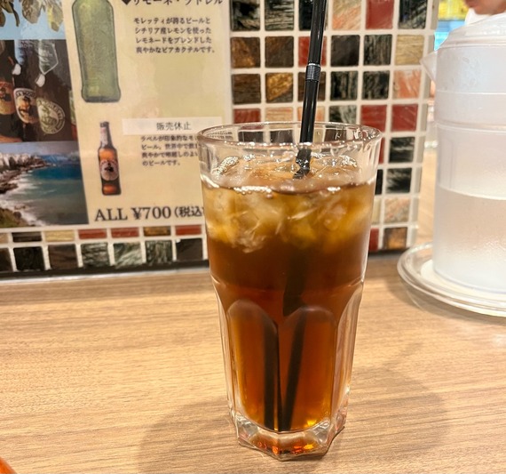 FullSizeRender
