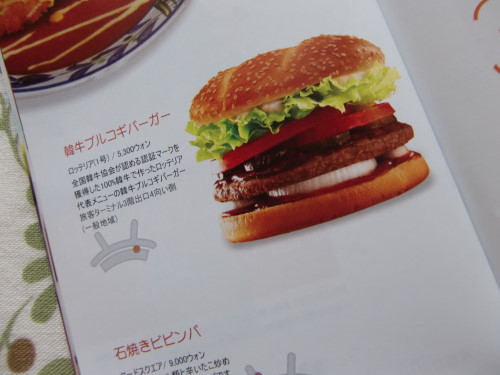 13dccd23.jpg