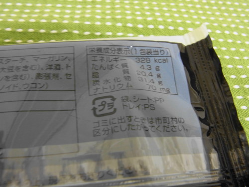 1511ac8a.jpg