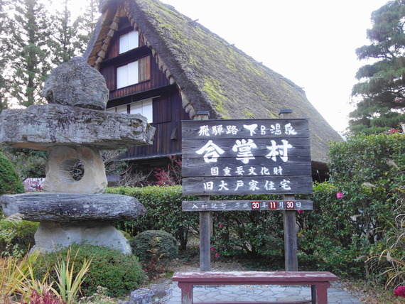 DSC05462