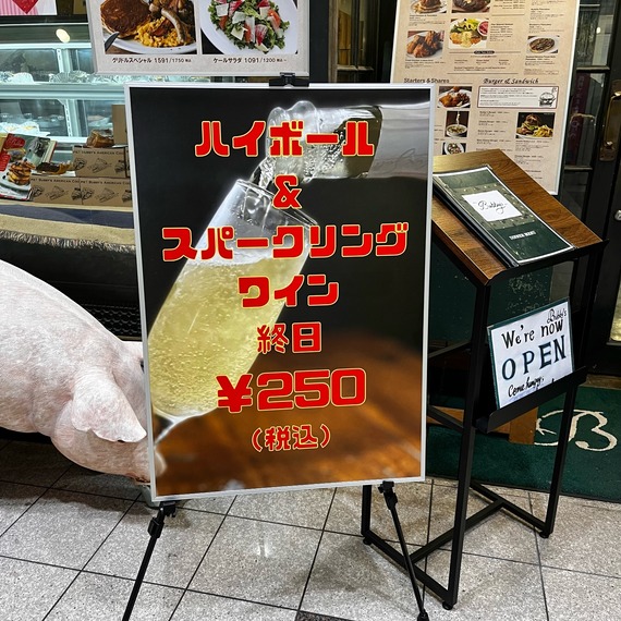 FullSizeRender