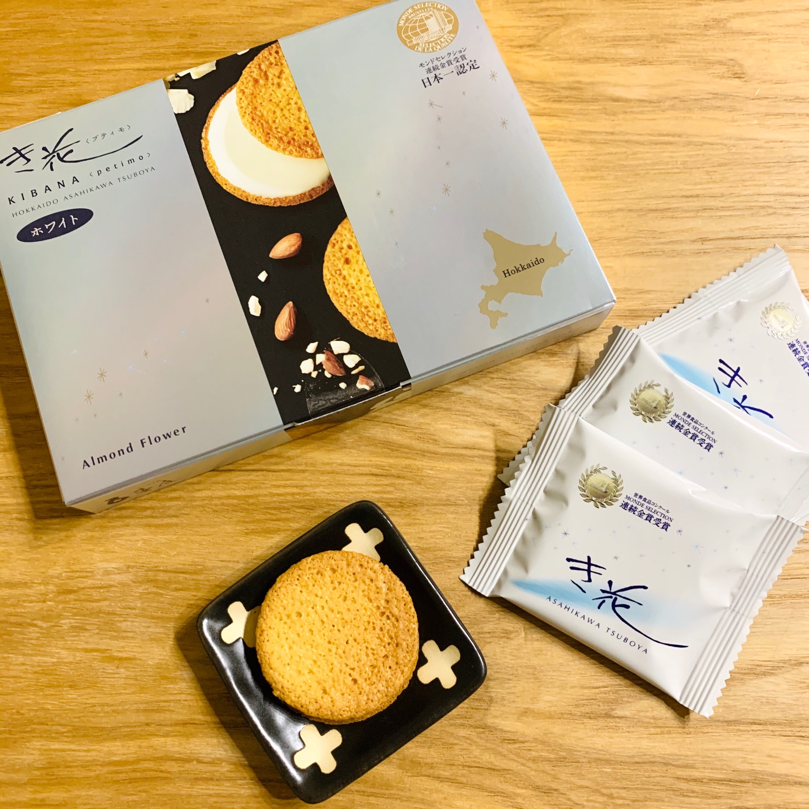 カルディでお買い得だったおいしいオヤツ そんな毎日 こんな毎日 Powered By ライブドアブログ カルディでお買い得だったおいしいオヤツ そんな毎日 こんな毎日 Powered By ライブドアブログ