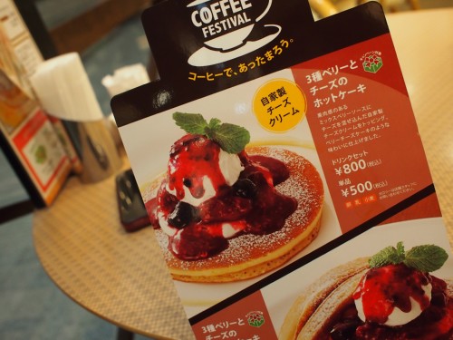 1a64d501.jpg