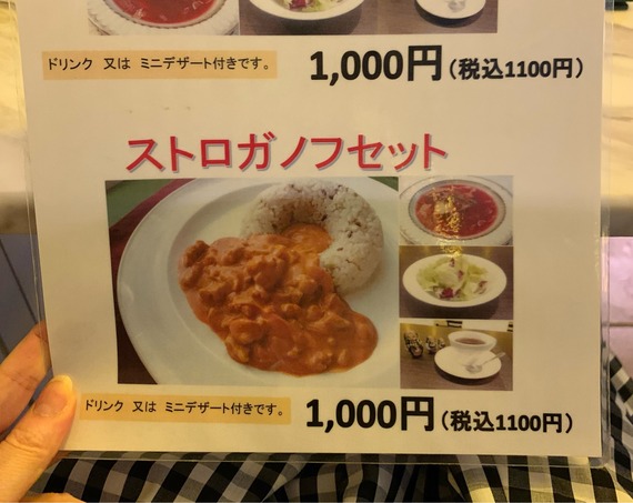 FullSizeRender