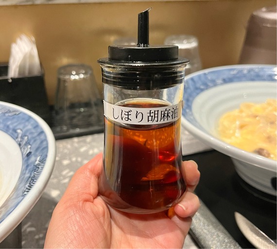 FullSizeRender