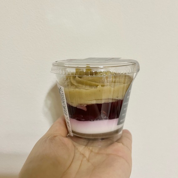 FullSizeRender