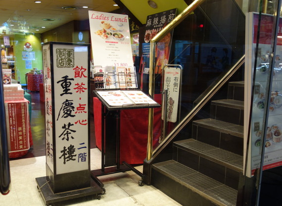 DSC08249