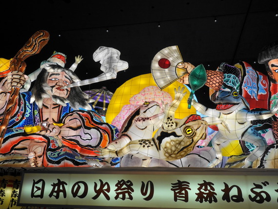 DSC03405