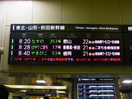 2182ec64.jpg