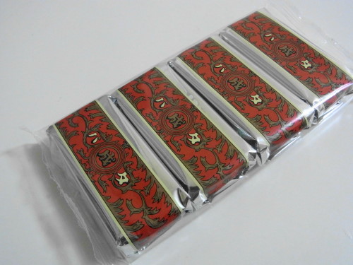 2209b6cc.jpg