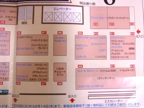 23f01eda.jpg