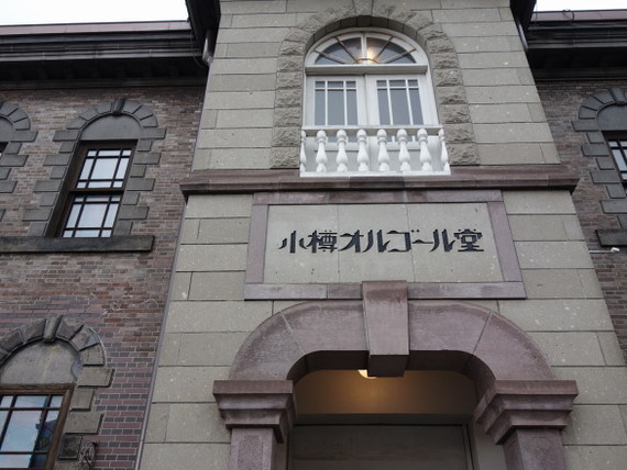 DSC03183