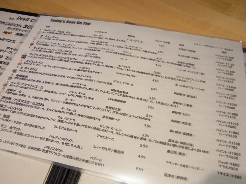 24b83ccc.jpg