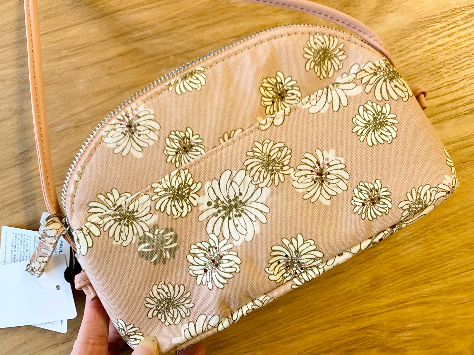 朝からポチったユニクロ Paul Joe戦利品 そんな毎日 こんな毎日 Powered By ライブドアブログ