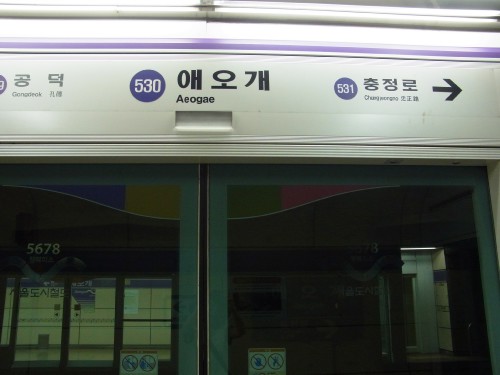 2938325a.jpg