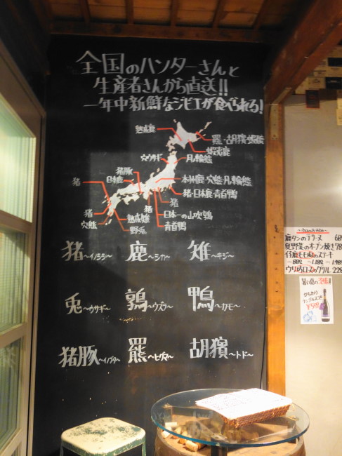 DSC07605