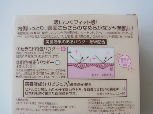 2a74db3a.jpg