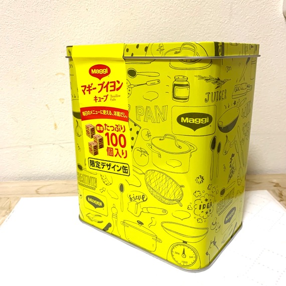 FullSizeRender