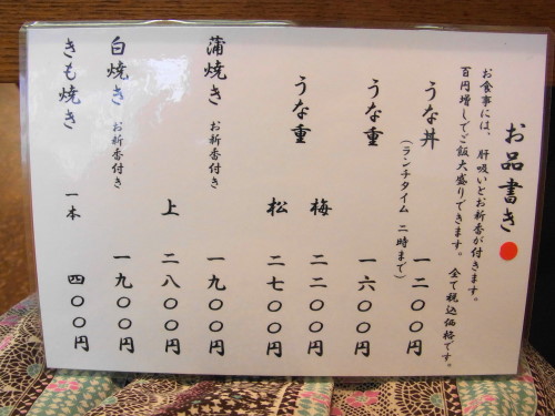 2bcf5a2f.jpg