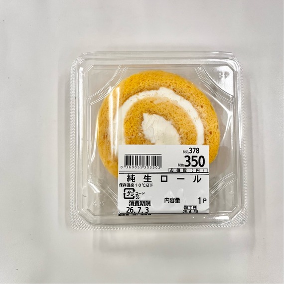 FullSizeRender