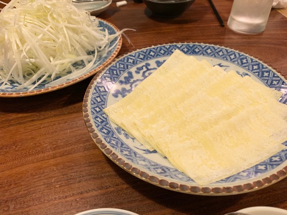 FullSizeRender