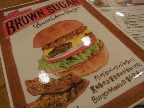 2d29a882.jpg