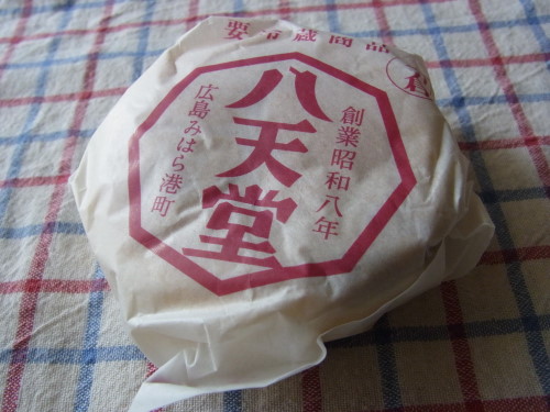 2f1c8981.jpg