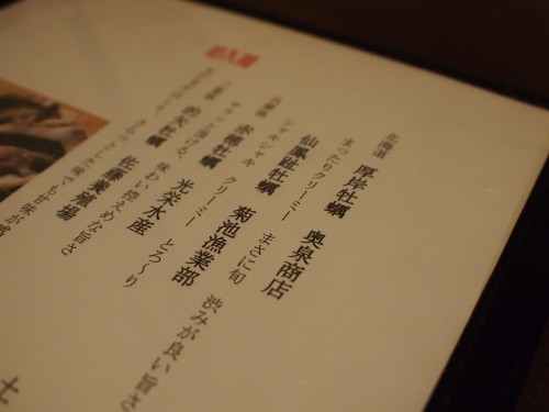 2f554d92.jpg