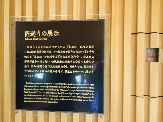 DSC05697
