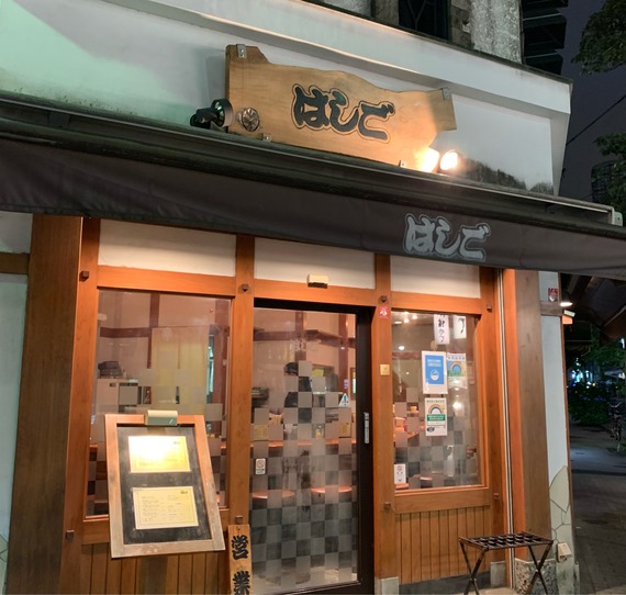 FullSizeRender