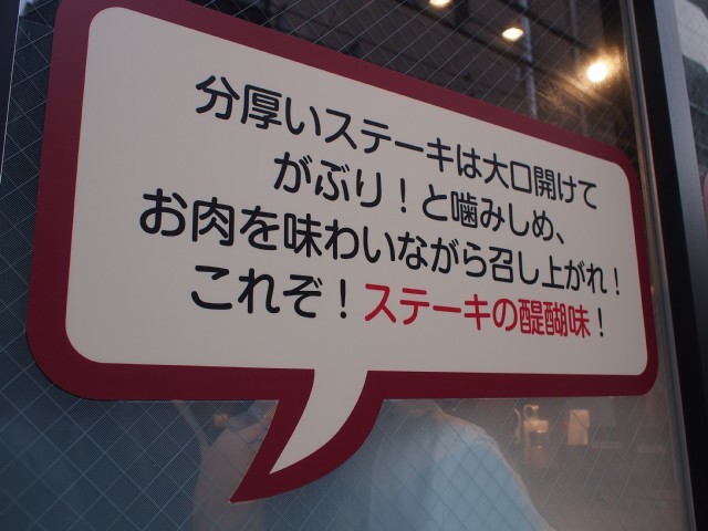 309a751b.jpg
