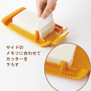 バター