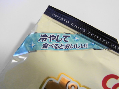 333db3f1.jpg