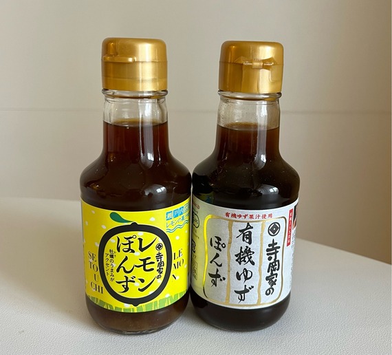 FullSizeRender